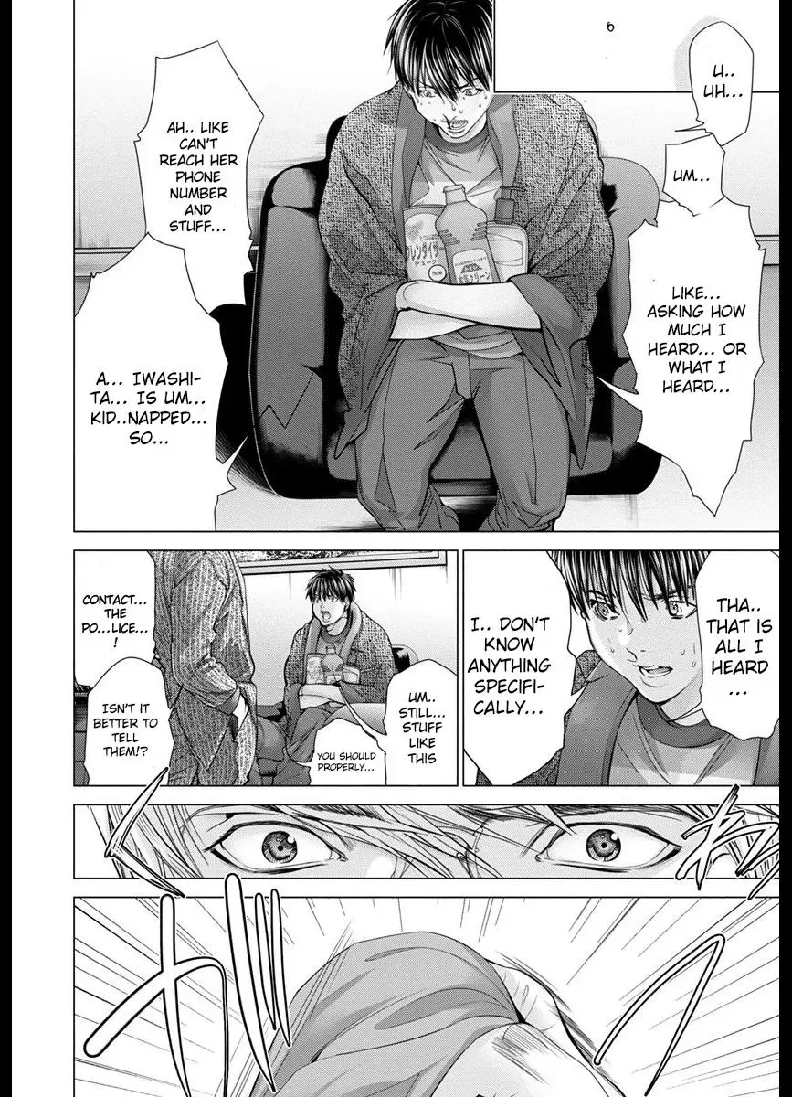Read /Blush-DC: Hi♥mitsu chapter 42 image 5 on Lezhin