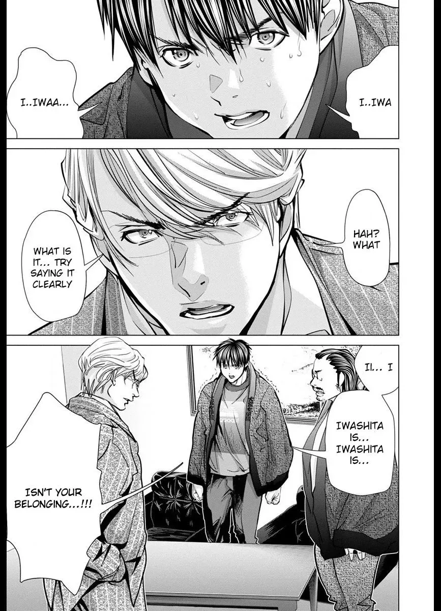 Read /Blush-DC: Hi♥mitsu chapter 42 image 9 on Lezhin