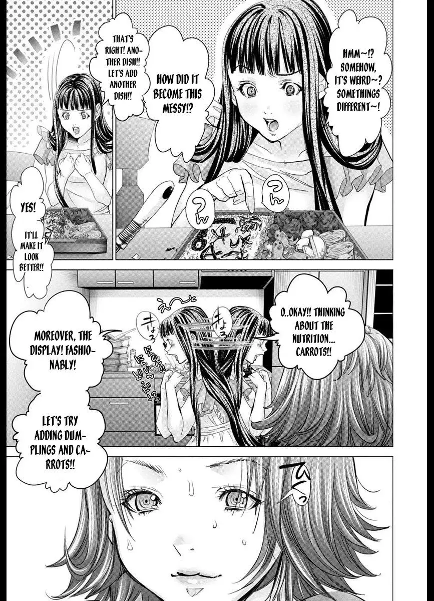 Read /Blush-DC: Hi♥mitsu chapter 43 image 16 on Lezhin
