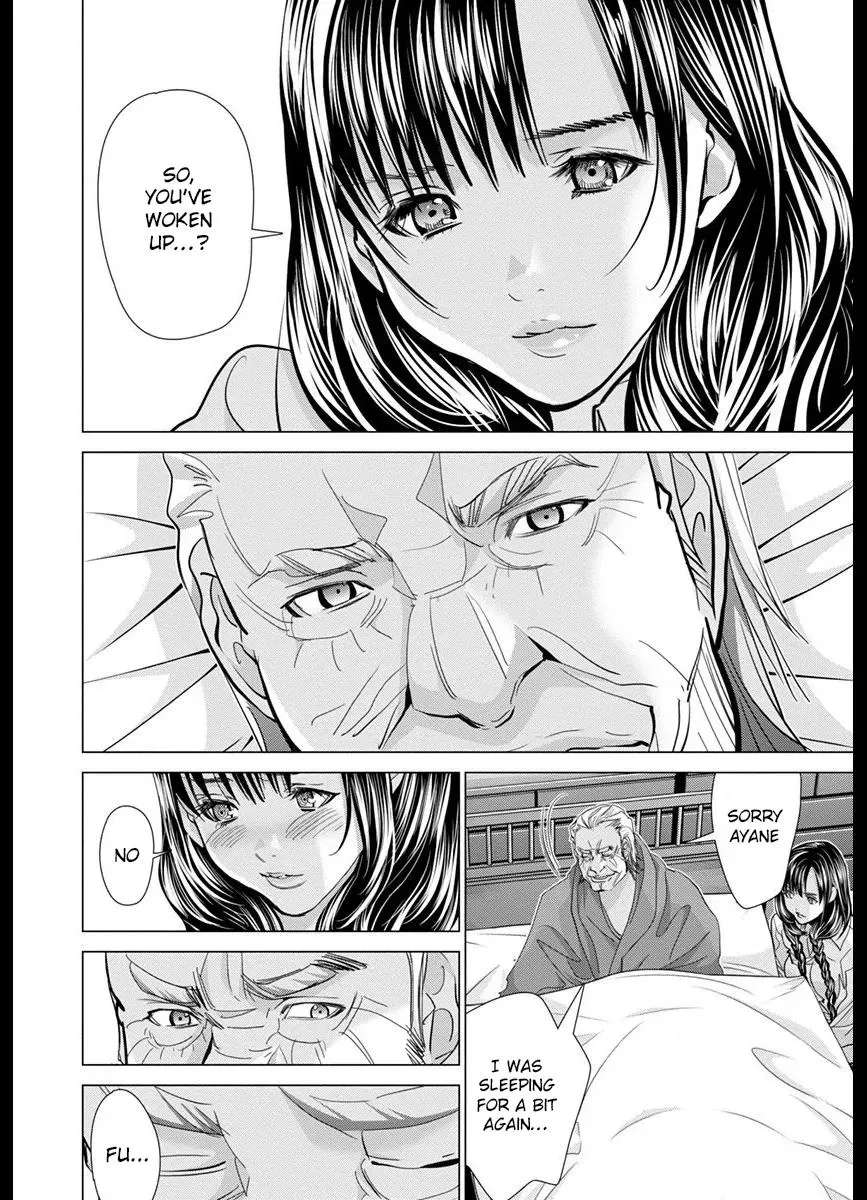 Read /Blush-DC: Hi♥mitsu chapter 43 image 19 on Lezhin