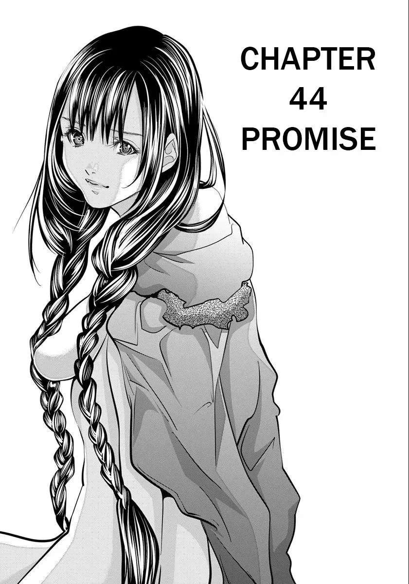 Read /Blush-DC: Hi♥mitsu chapter 44 image 1 on Lezhin