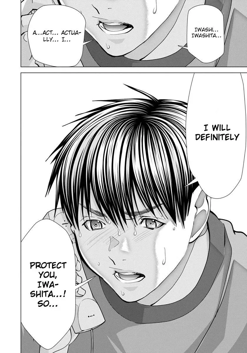 Read /Blush-DC: Hi♥mitsu chapter 44 image 10 on Lezhin