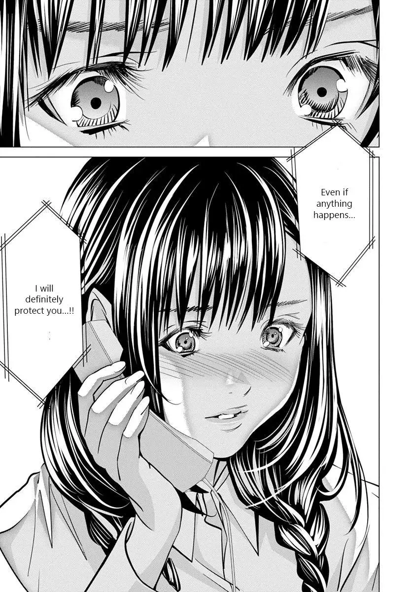 Read /Blush-DC: Hi♥mitsu chapter 44 image 11 on Lezhin