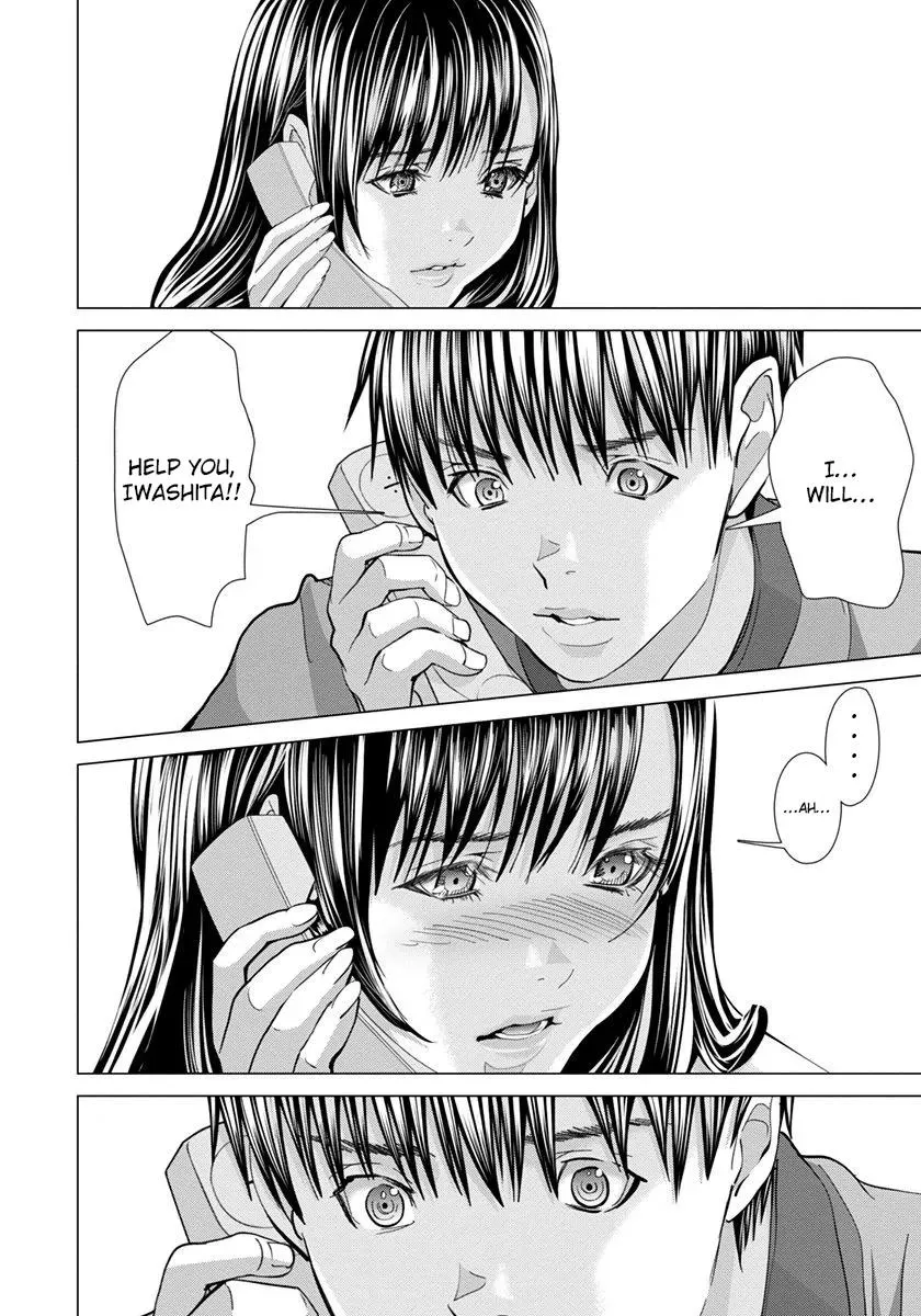 Read /Blush-DC: Hi♥mitsu chapter 44 image 12 on Lezhin