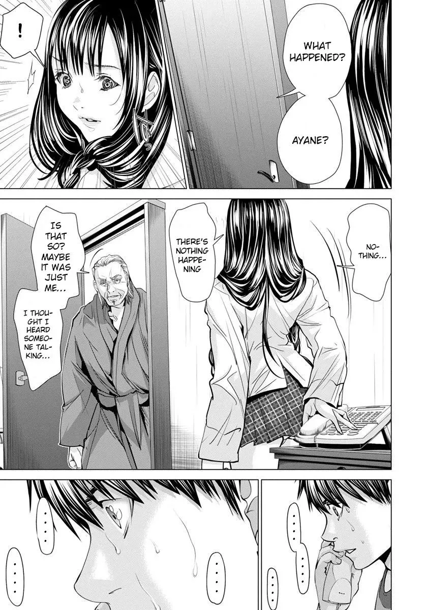 Read /Blush-DC: Hi♥mitsu chapter 44 image 13 on Lezhin