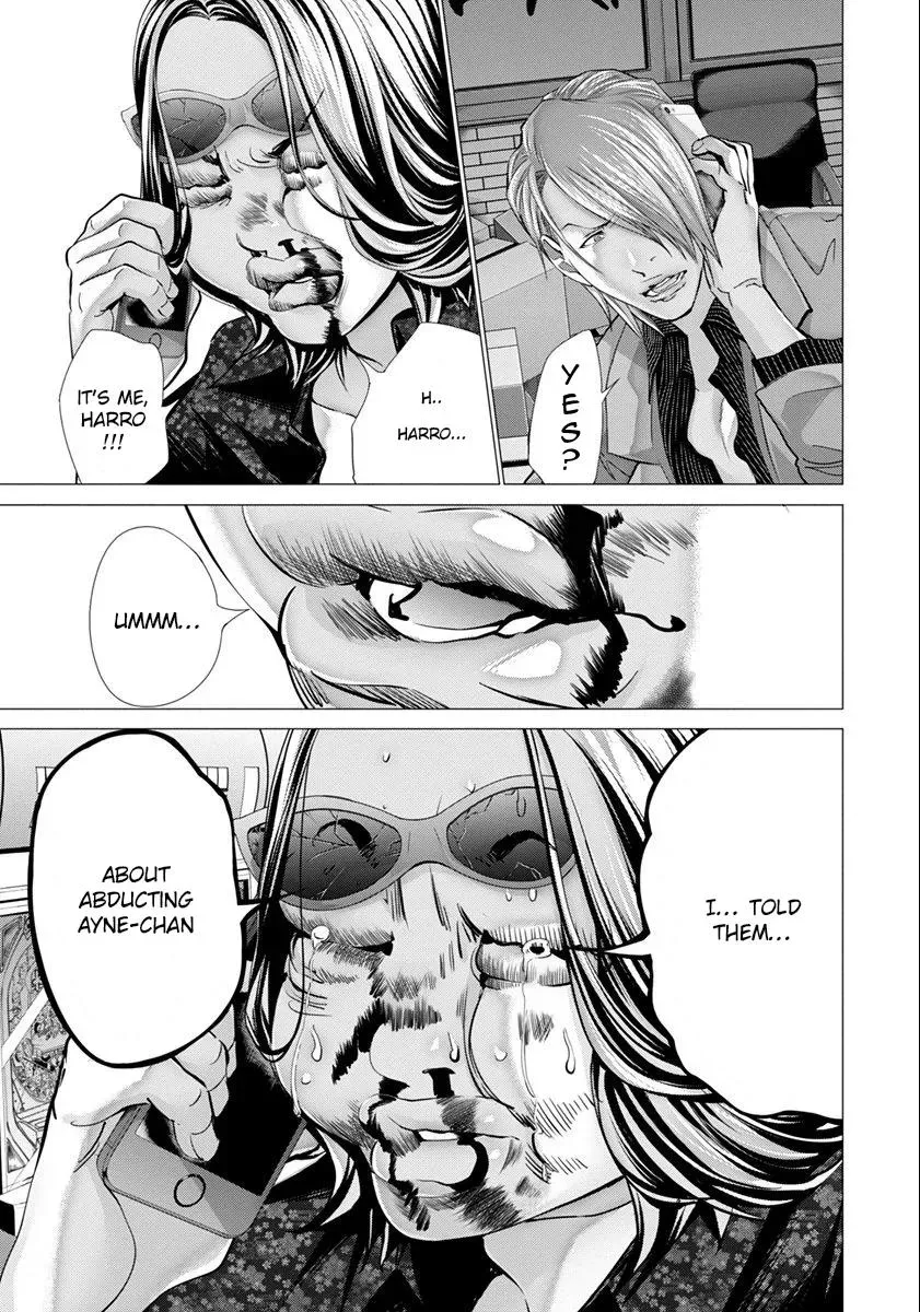 Read /Blush-DC: Hi♥mitsu chapter 44 image 19 on Lezhin