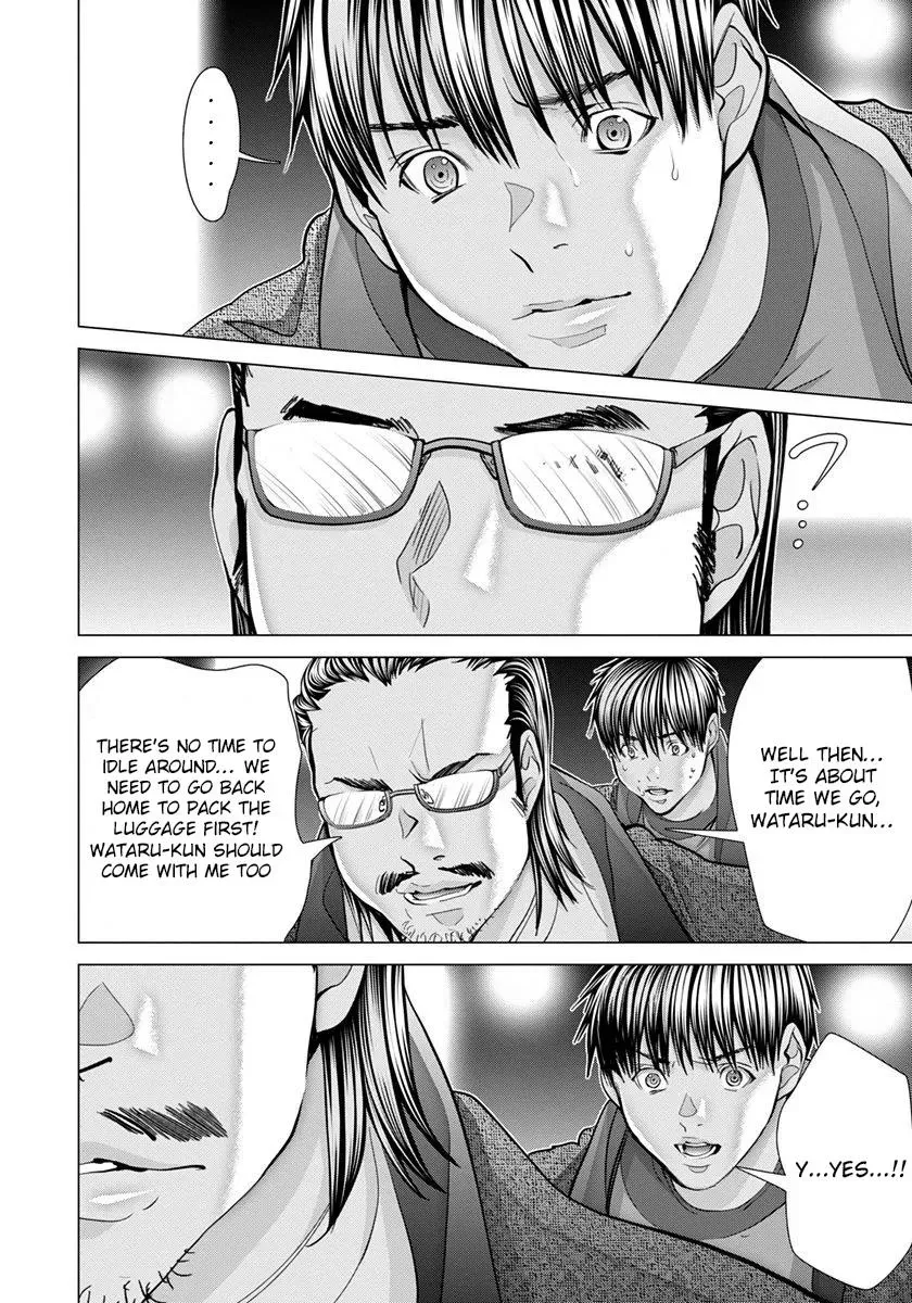 Read /Blush-DC: Hi♥mitsu chapter 44 image 2 on Lezhin