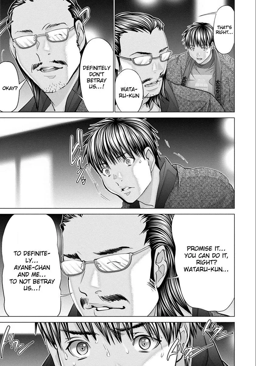 Read /Blush-DC: Hi♥mitsu chapter 44 image 3 on Lezhin