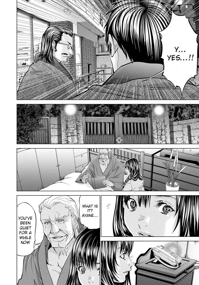 Read /Blush-DC: Hi♥mitsu chapter 44 image 4 on Lezhin