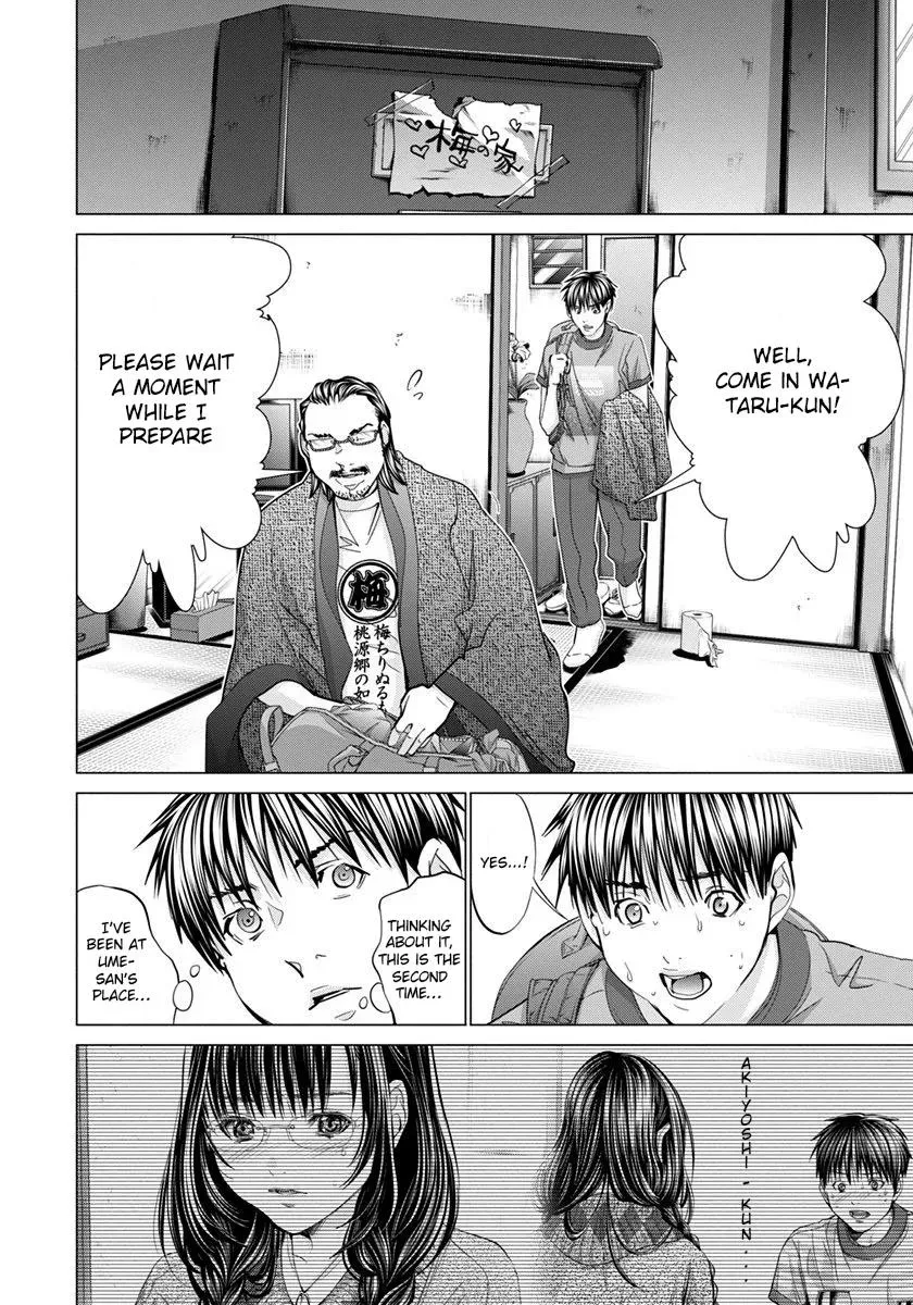 Read /Blush-DC: Hi♥mitsu chapter 44 image 6 on Lezhin