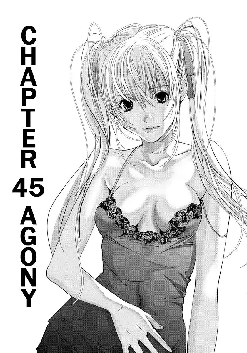 Read /Blush-DC: Hi♥mitsu chapter 45 image 1 on Lezhin