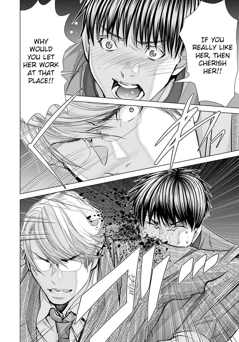 Read /Blush-DC: Hi♥mitsu chapter 45 image 10 on Lezhin