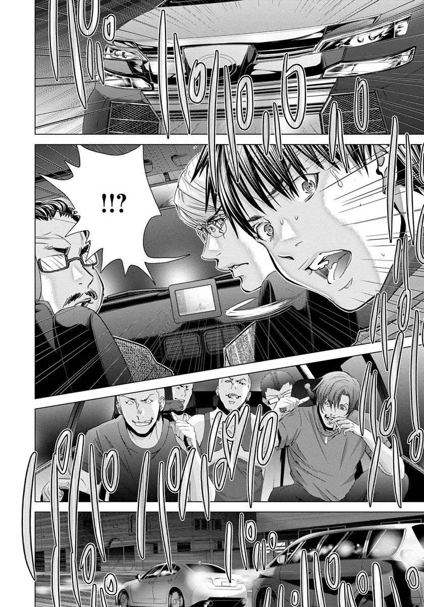 Read /Blush-DC: Hi♥mitsu chapter 45 image 12 on Lezhin