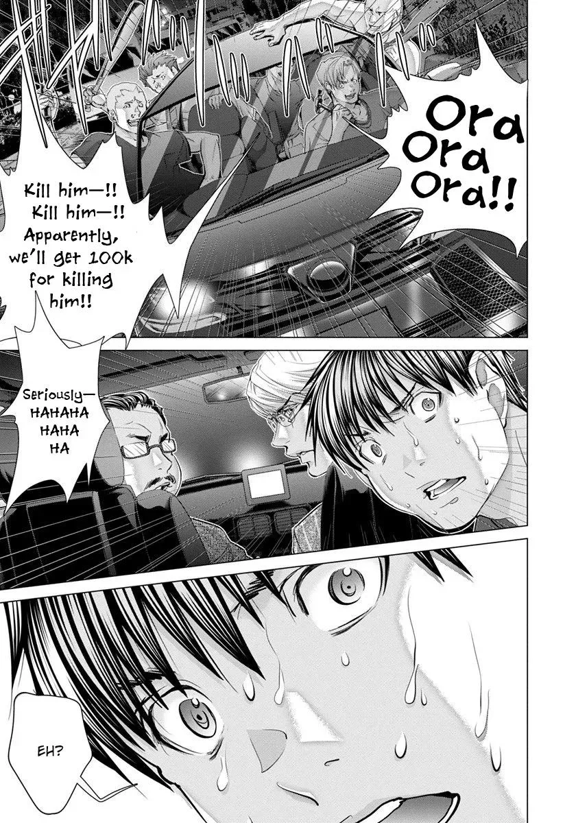 Read /Blush-DC: Hi♥mitsu chapter 45 image 13 on Lezhin