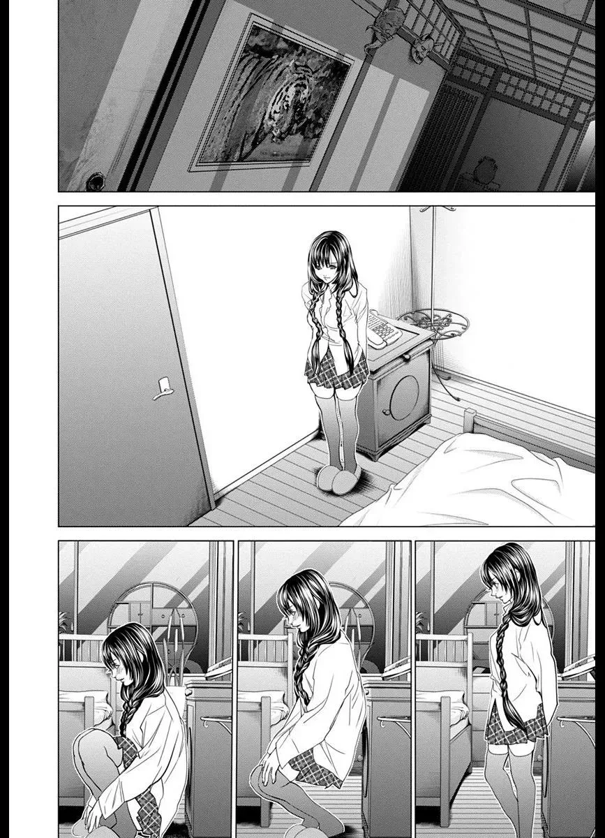 Read /Blush-DC: Hi♥mitsu chapter 45 image 14 on Lezhin