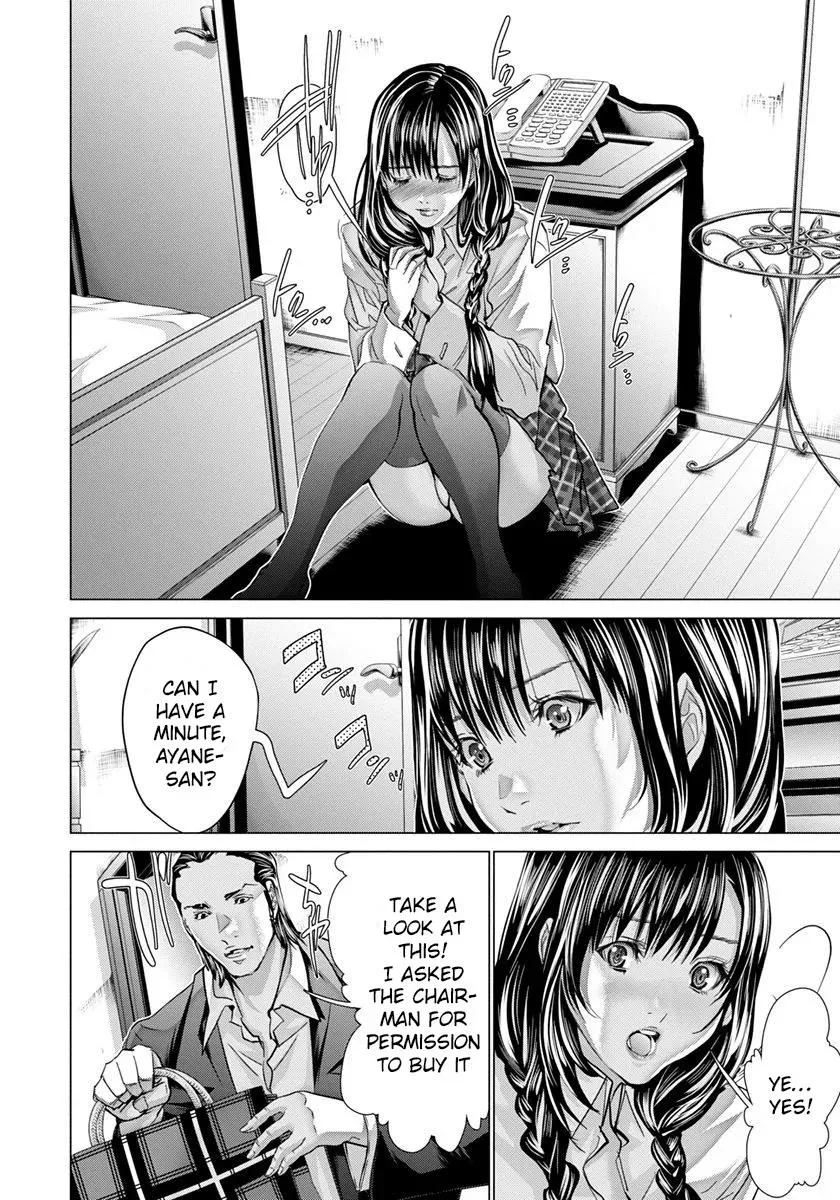 Read /Blush-DC: Hi♥mitsu chapter 45 image 16 on Lezhin