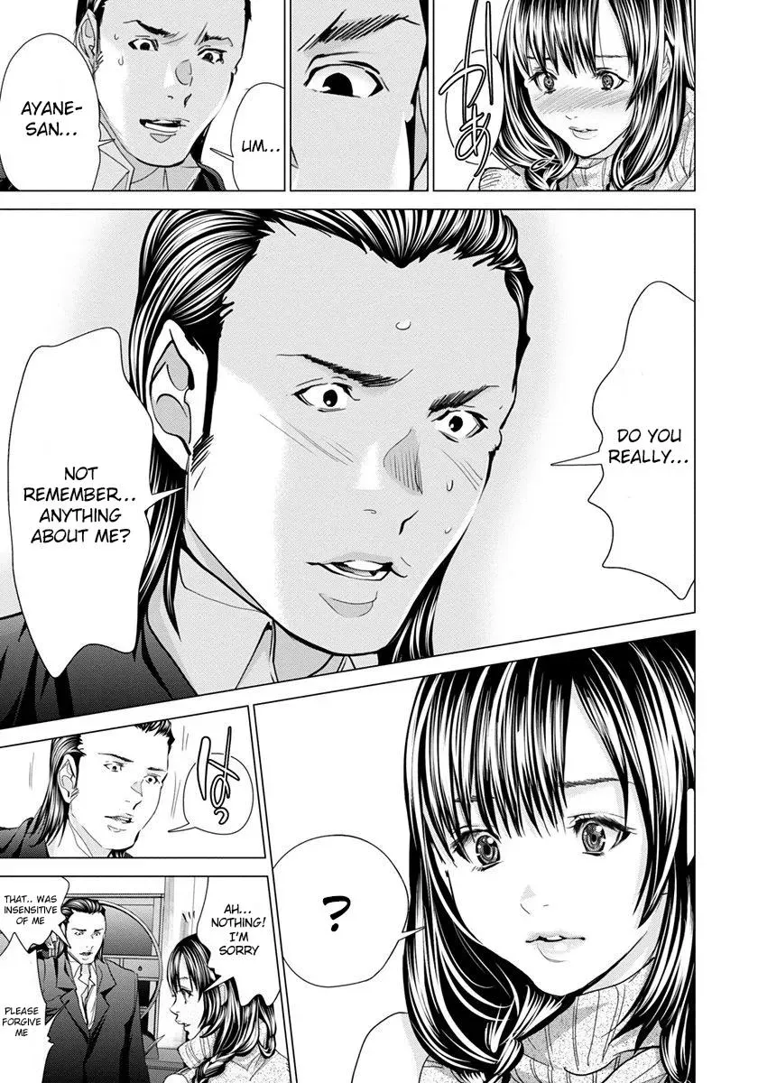 Read /Blush-DC: Hi♥mitsu chapter 45 image 19 on Lezhin