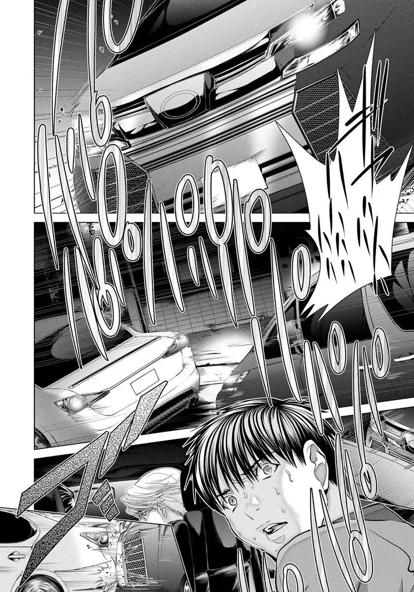 Read /Blush-DC: Hi♥mitsu chapter 45 image 20 on Lezhin