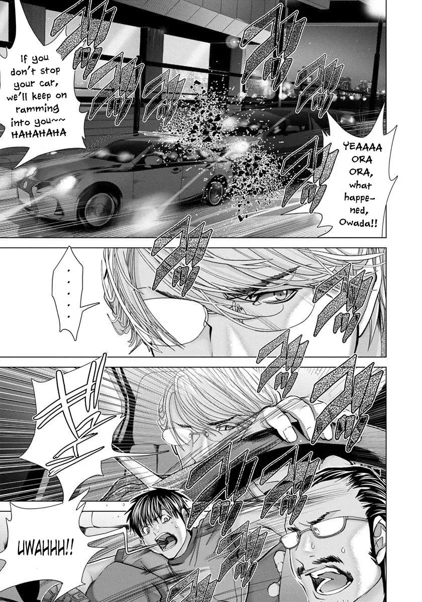 Read /Blush-DC: Hi♥mitsu chapter 45 image 21 on Lezhin