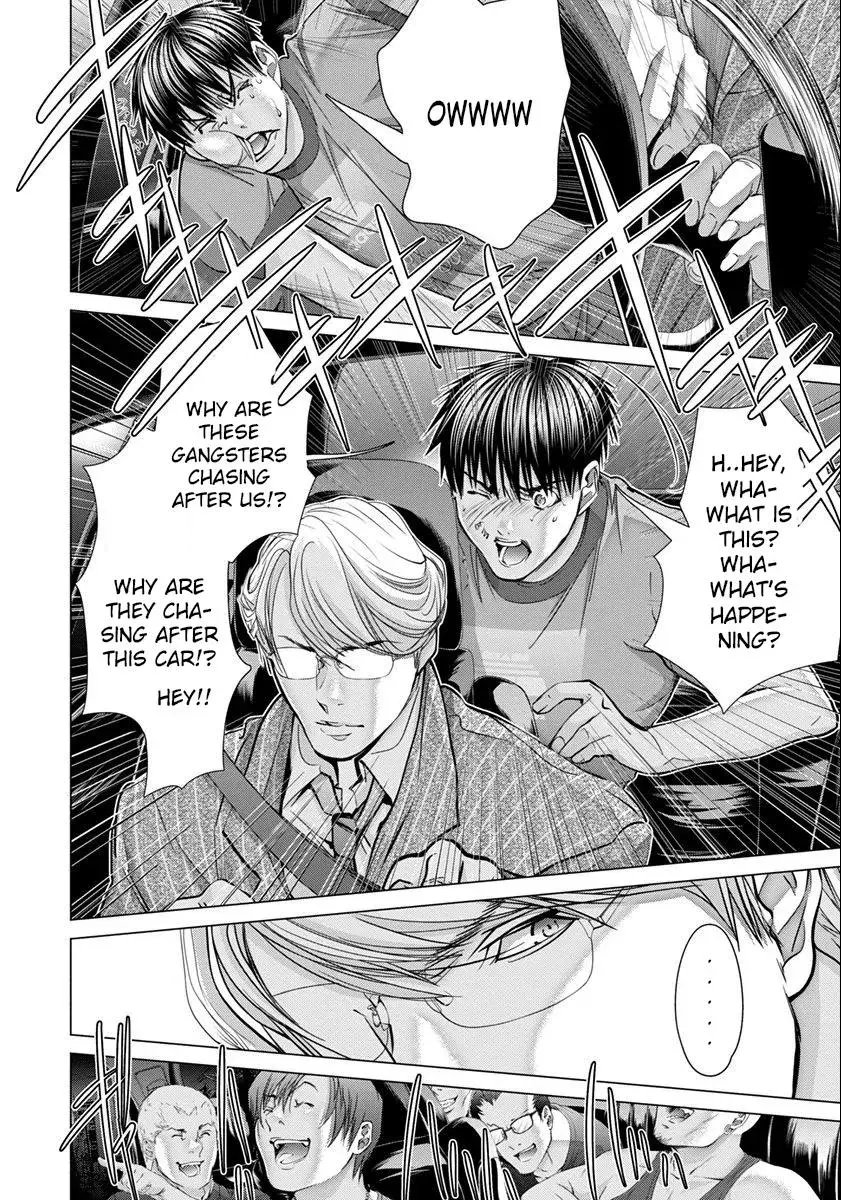 Read /Blush-DC: Hi♥mitsu chapter 45 image 22 on Lezhin
