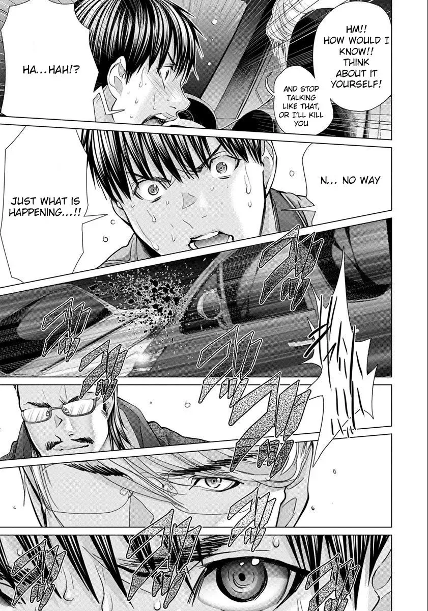 Read /Blush-DC: Hi♥mitsu chapter 45 image 23 on Lezhin