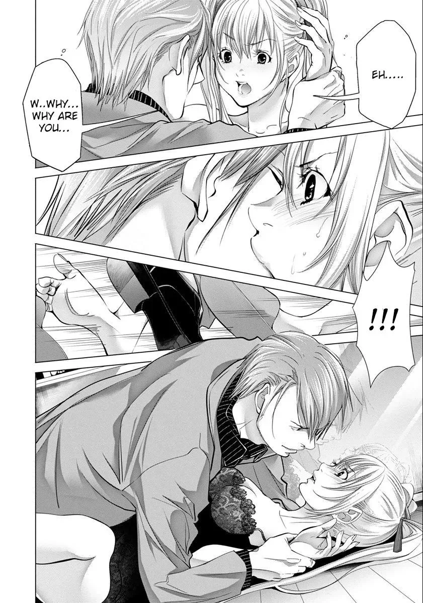 Read /Blush-DC: Hi♥mitsu chapter 45 image 26 on Lezhin