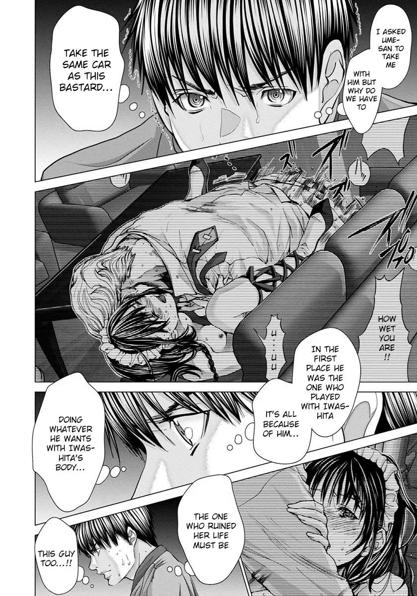 Read /Blush-DC: Hi♥mitsu chapter 45 image 4 on Lezhin