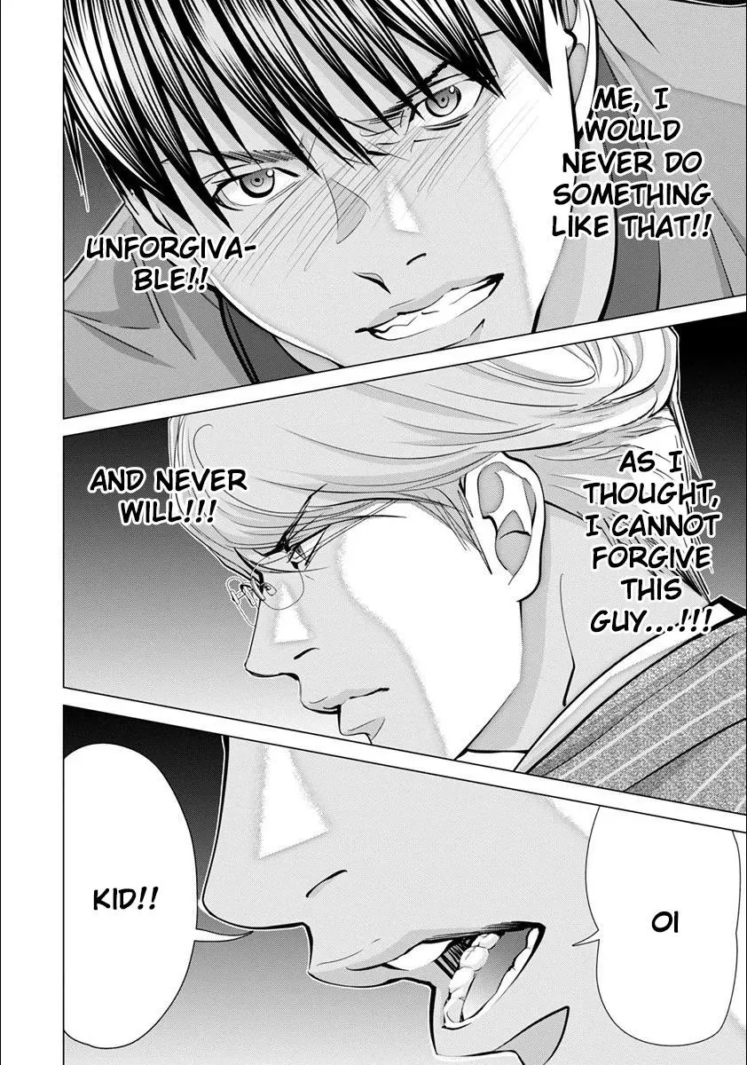 Read /Blush-DC: Hi♥mitsu chapter 45 image 6 on Lezhin