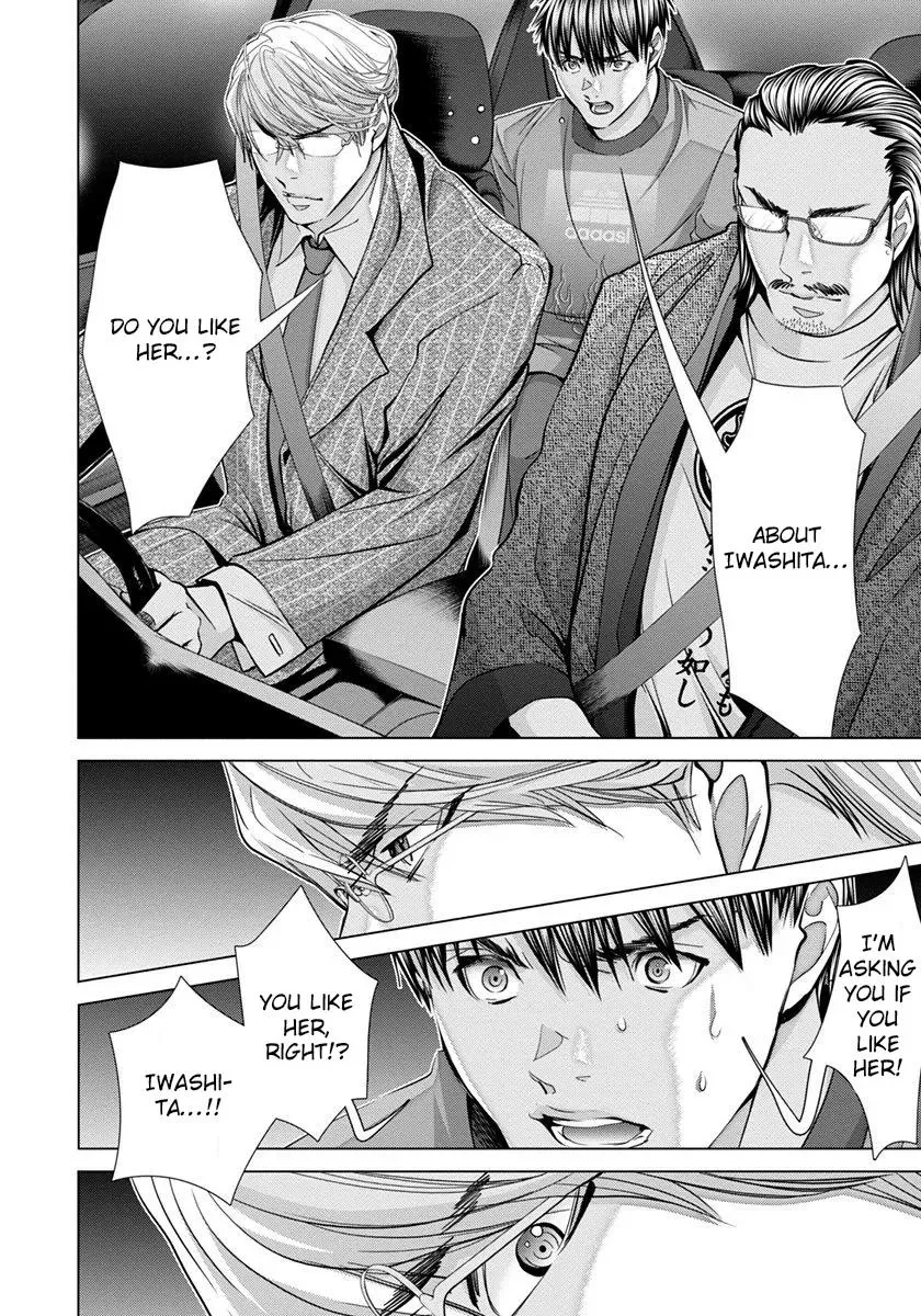 Read /Blush-DC: Hi♥mitsu chapter 45 image 8 on Lezhin