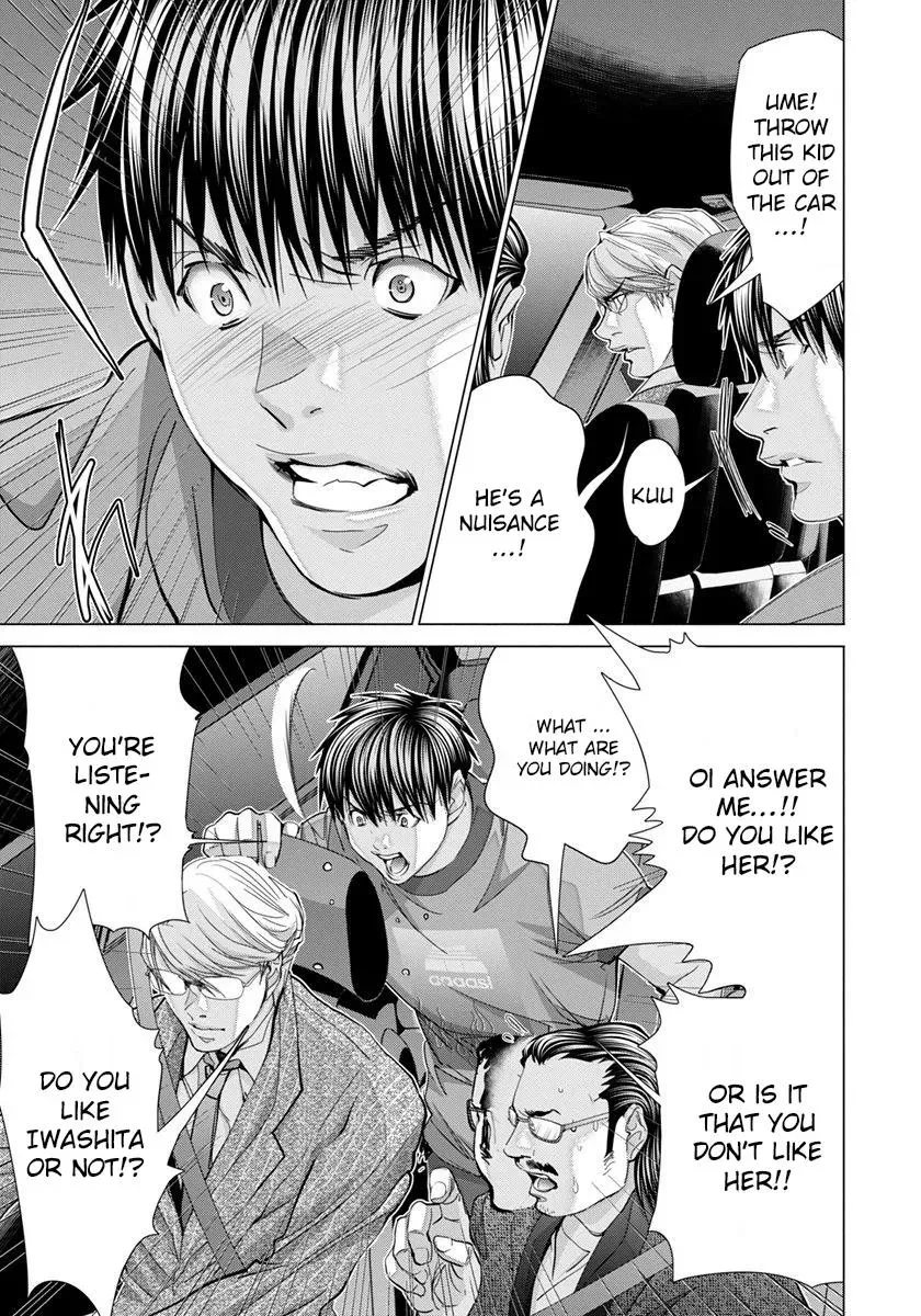 Read /Blush-DC: Hi♥mitsu chapter 45 image 9 on Lezhin