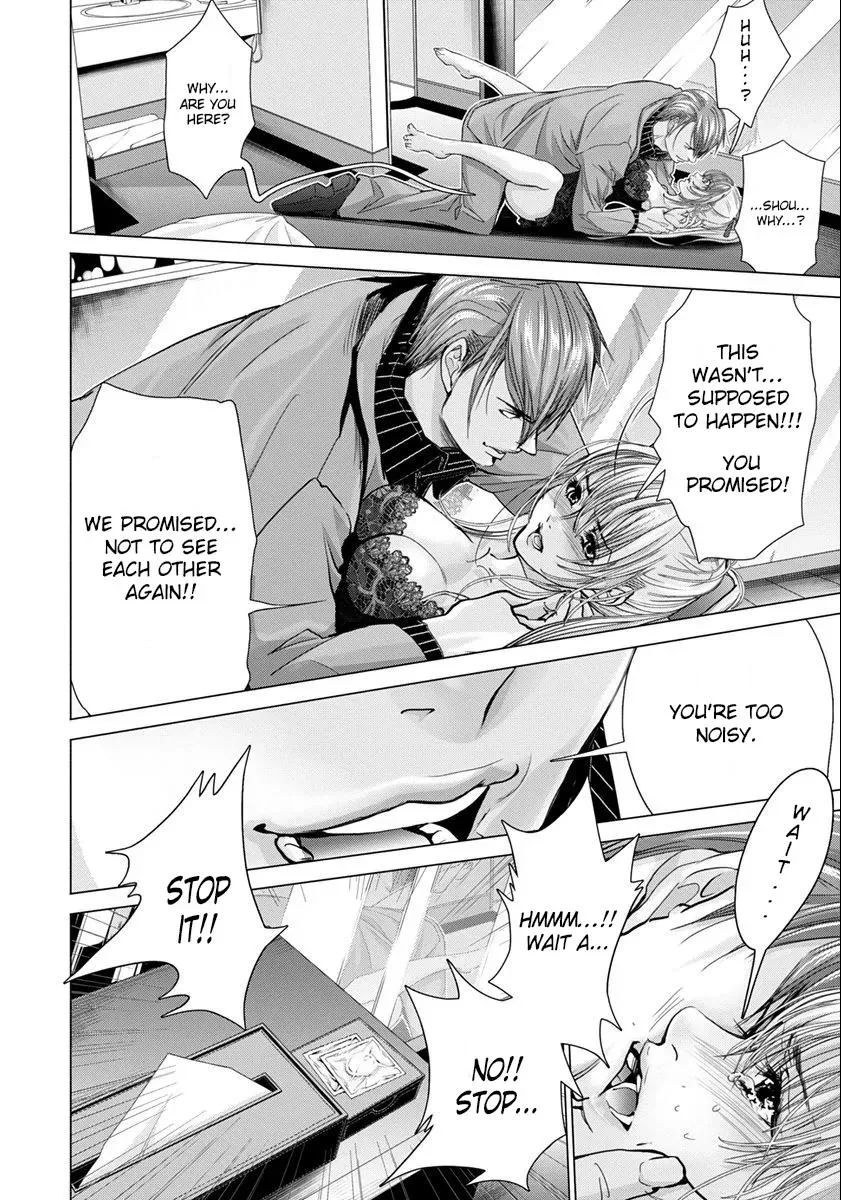 Read /Blush-DC: Hi♥mitsu chapter 46 image 2 on Lezhin
