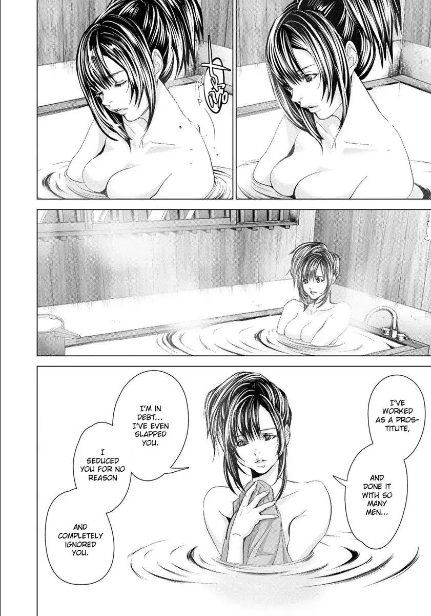 Read /Blush-DC: Hi♥mitsu chapter 46 image 22 on Lezhin
