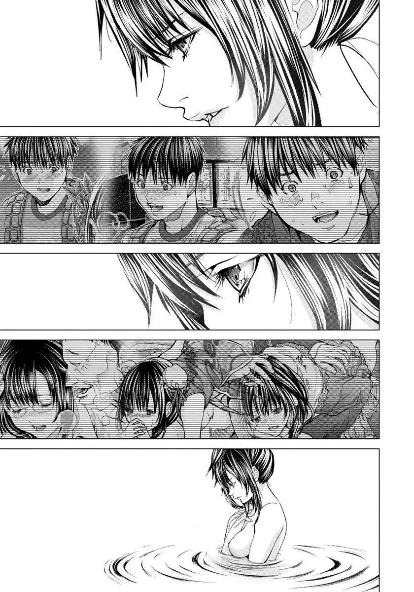 Read /Blush-DC: Hi♥mitsu chapter 46 image 23 on Lezhin