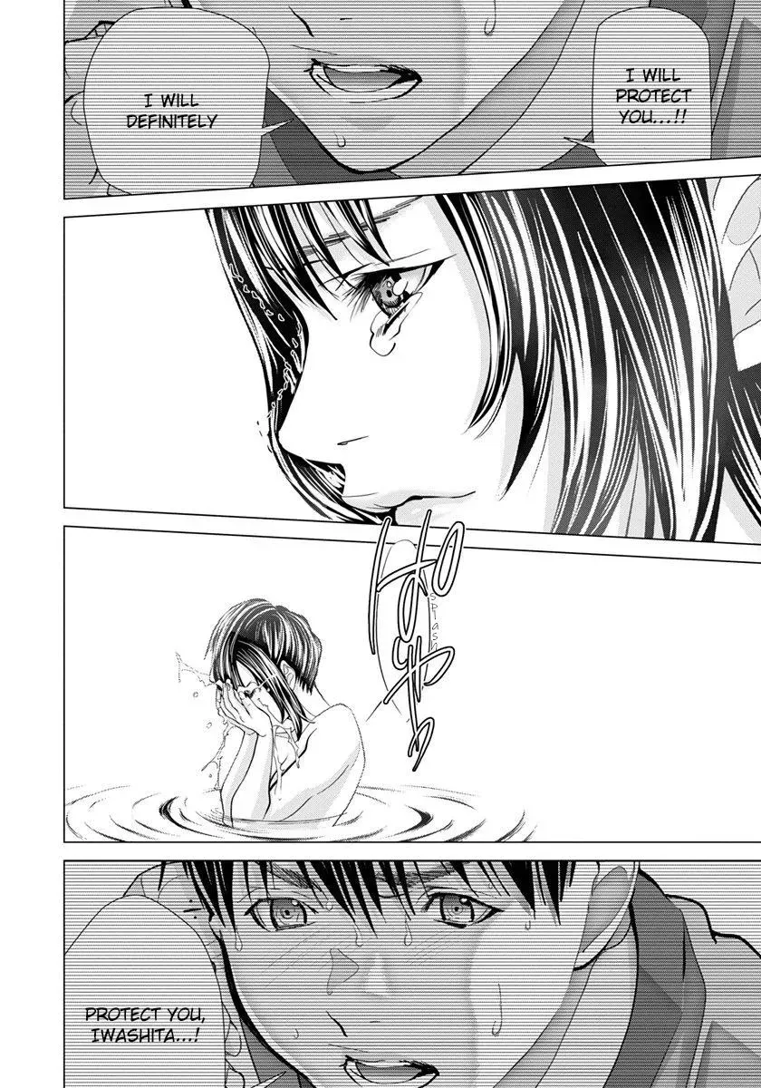 Read /Blush-DC: Hi♥mitsu chapter 46 image 24 on Lezhin