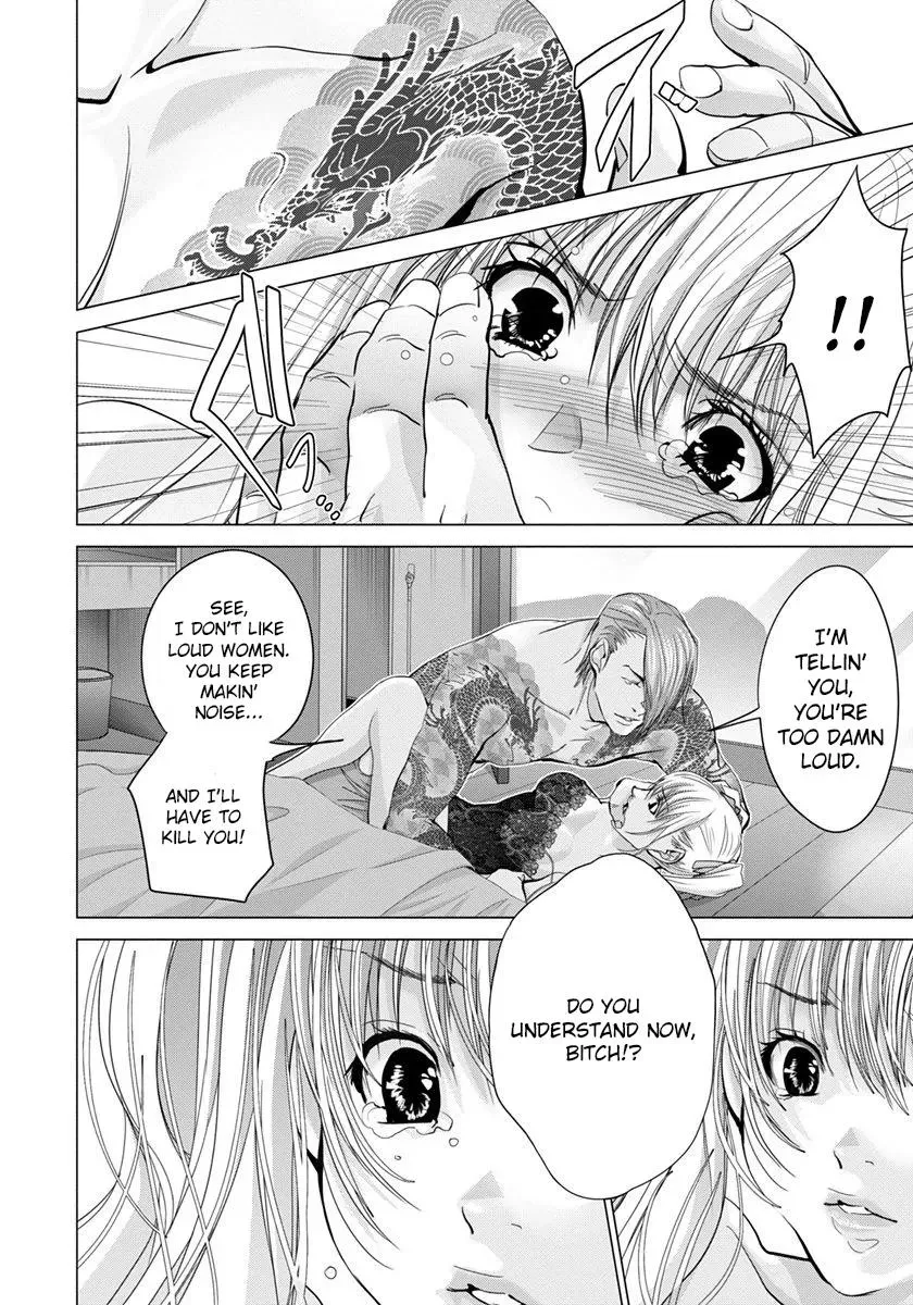 Read /Blush-DC: Hi♥mitsu chapter 46 image 4 on Lezhin