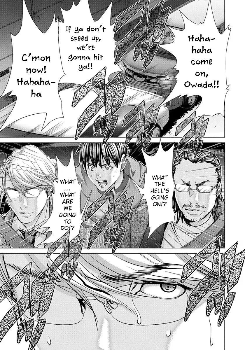 Read /Blush-DC: Hi♥mitsu chapter 46 image 7 on Lezhin