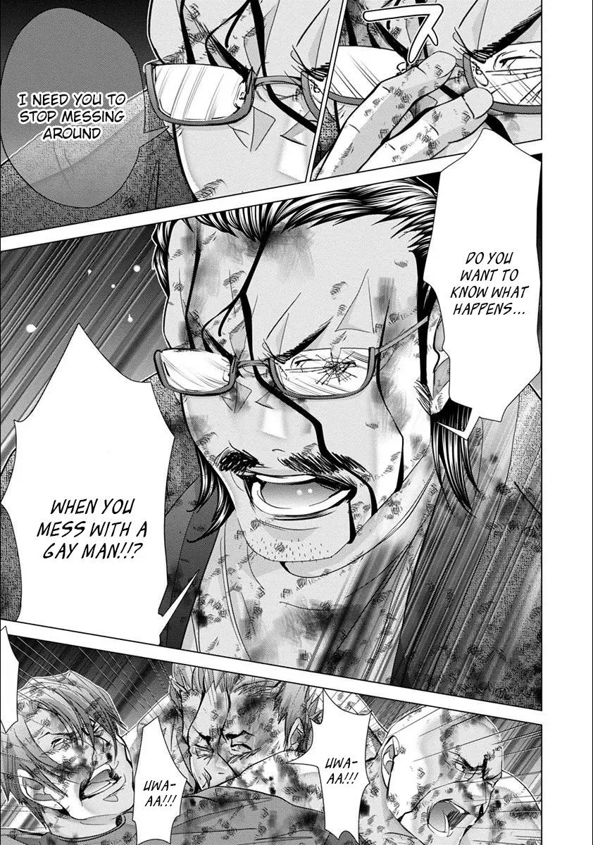 Read /Blush-DC: Hi♥mitsu chapter 47 image 14 on Lezhin