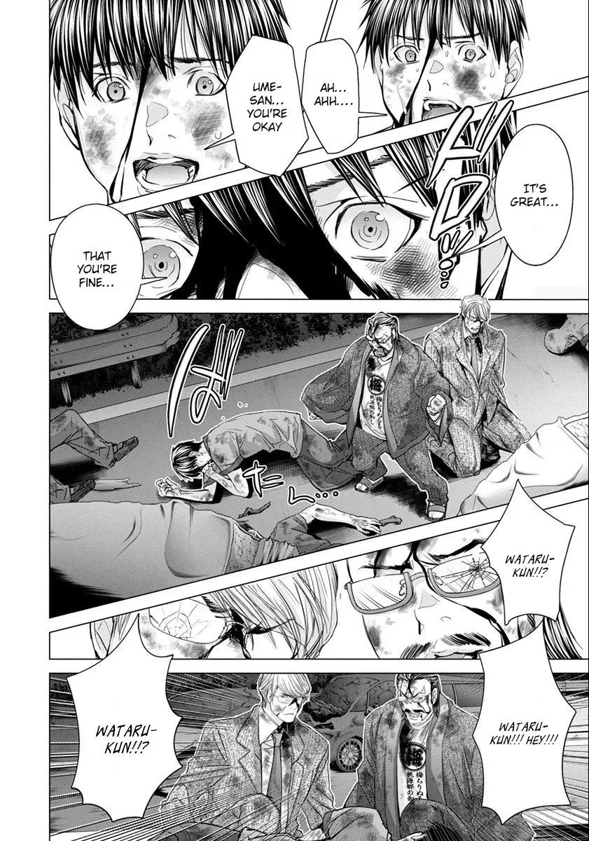 Read /Blush-DC: Hi♥mitsu chapter 47 image 15 on Lezhin