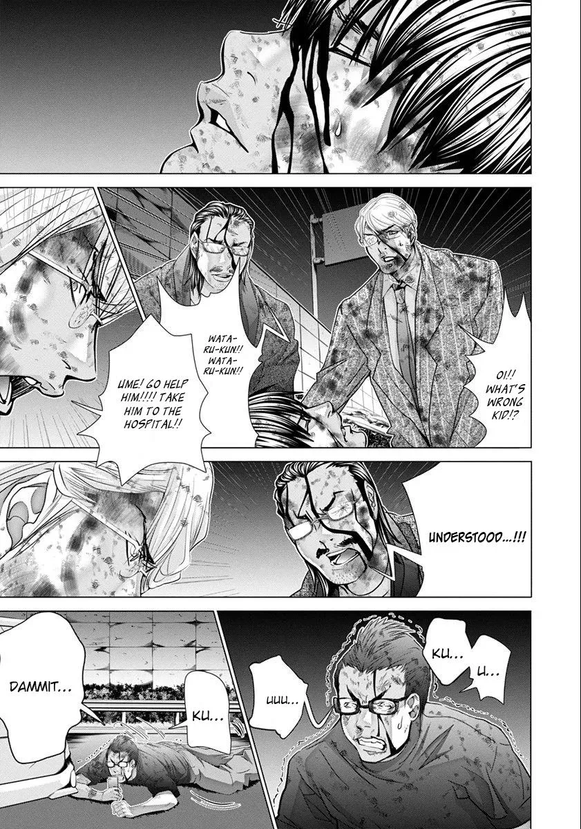 Read /Blush-DC: Hi♥mitsu chapter 47 image 16 on Lezhin