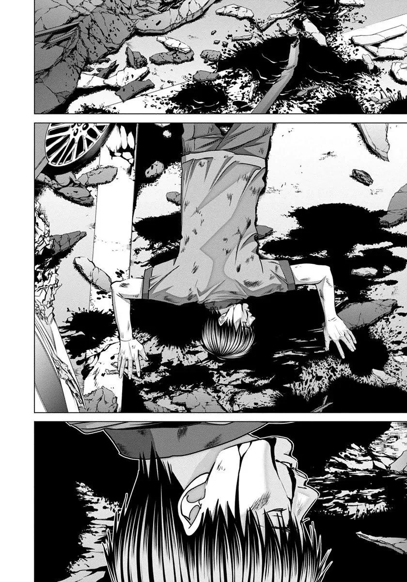 Read /Blush-DC: Hi♥mitsu chapter 47 image 2 on Lezhin