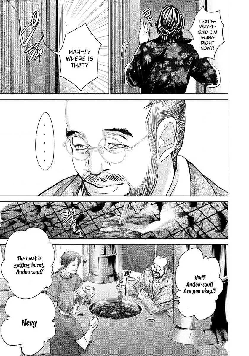 Read /Blush-DC: Hi♥mitsu chapter 47 image 22 on Lezhin