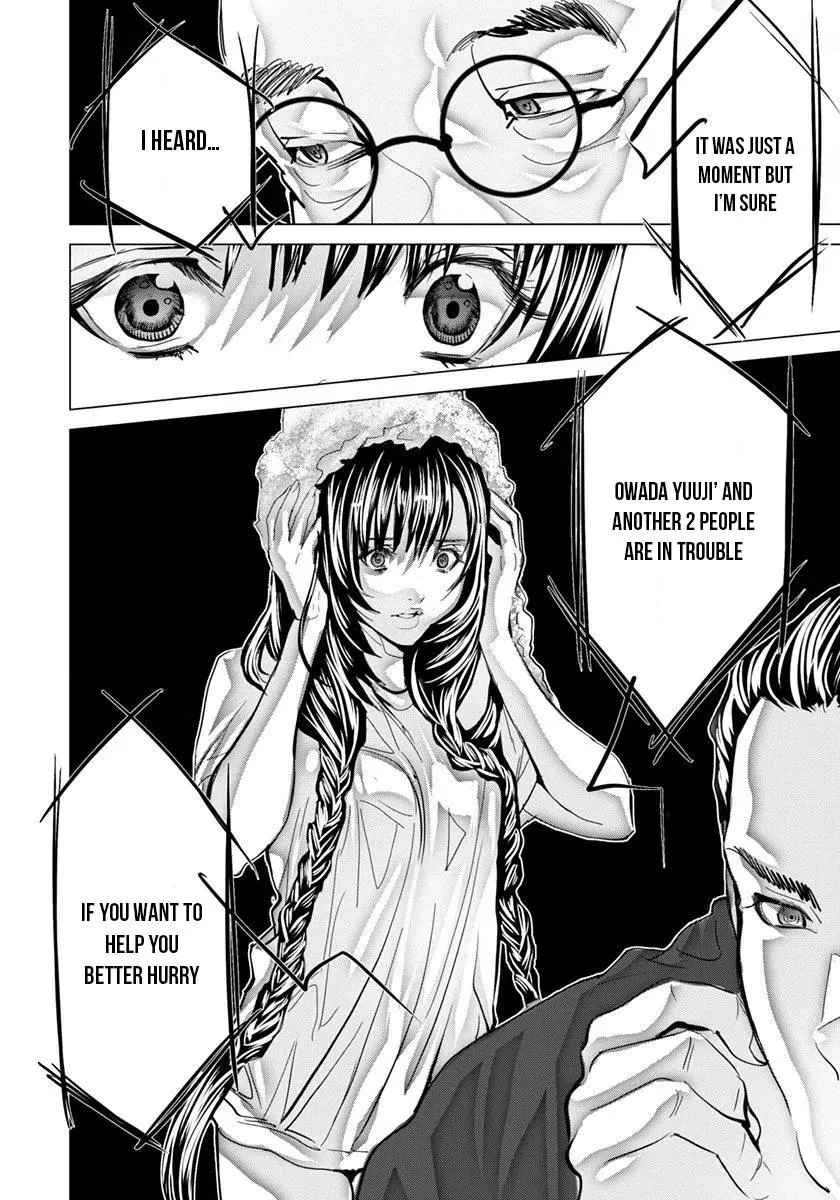Read /Blush-DC: Hi♥mitsu chapter 47 image 27 on Lezhin