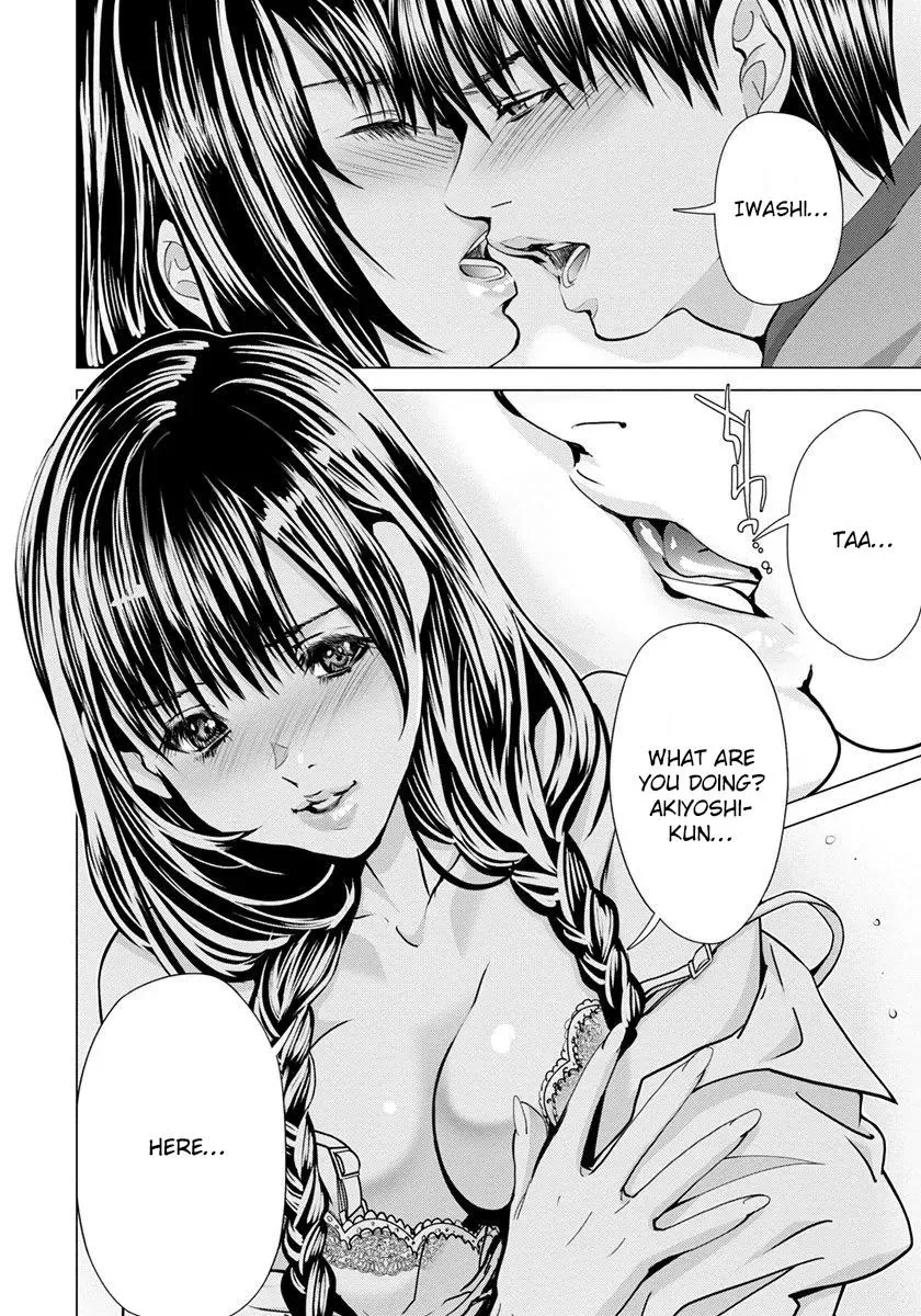 Read /Blush-DC: Hi♥mitsu chapter 47 image 5 on Lezhin