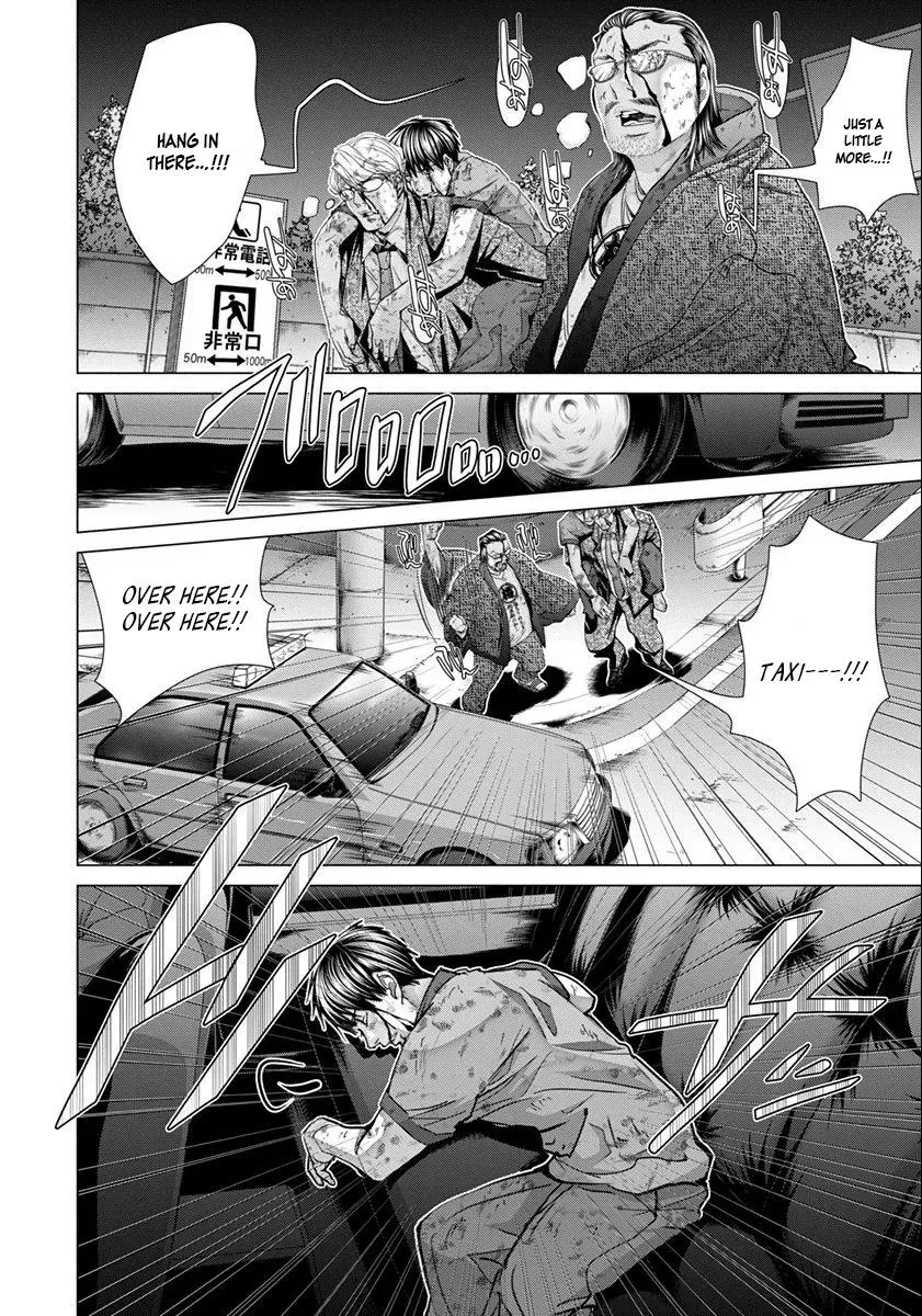 Read /Blush-DC: Hi♥mitsu chapter 48 image 12 on Lezhin