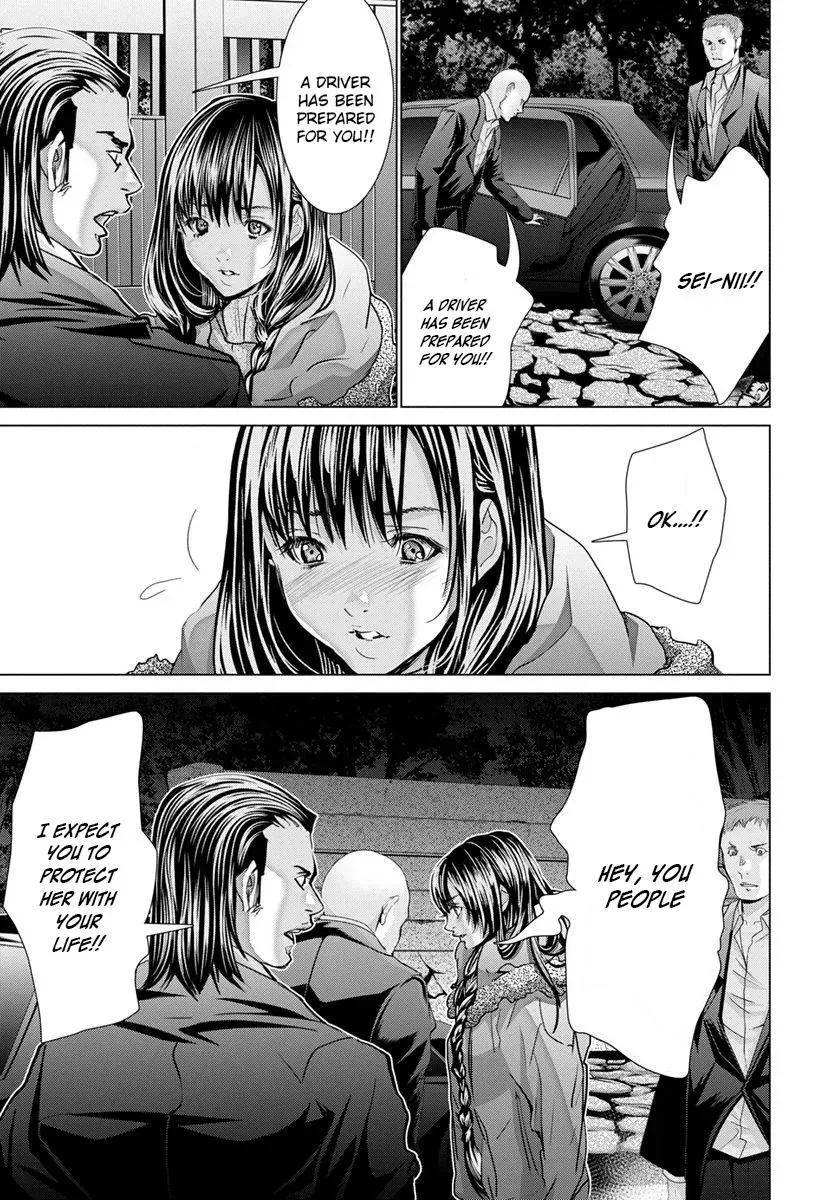 Read /Blush-DC: Hi♥mitsu chapter 48 image 17 on Lezhin
