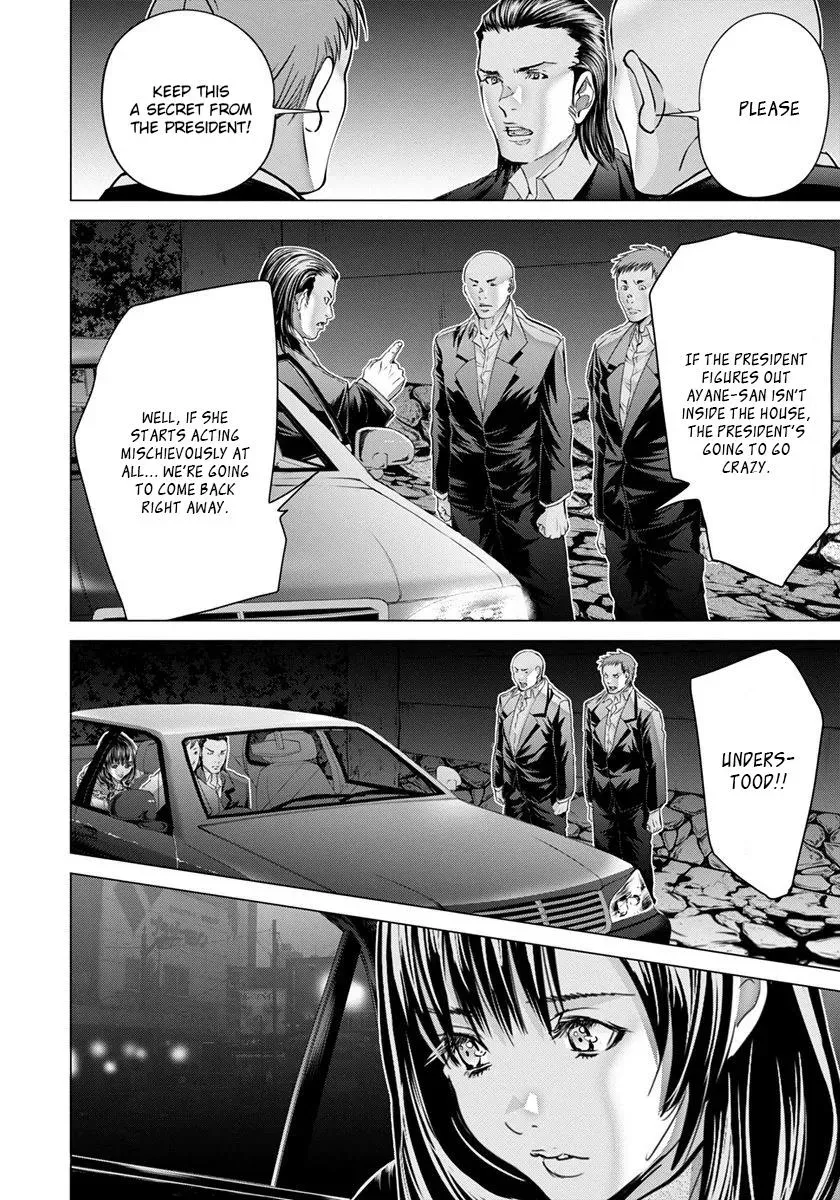 Read /Blush-DC: Hi♥mitsu chapter 48 image 18 on Lezhin