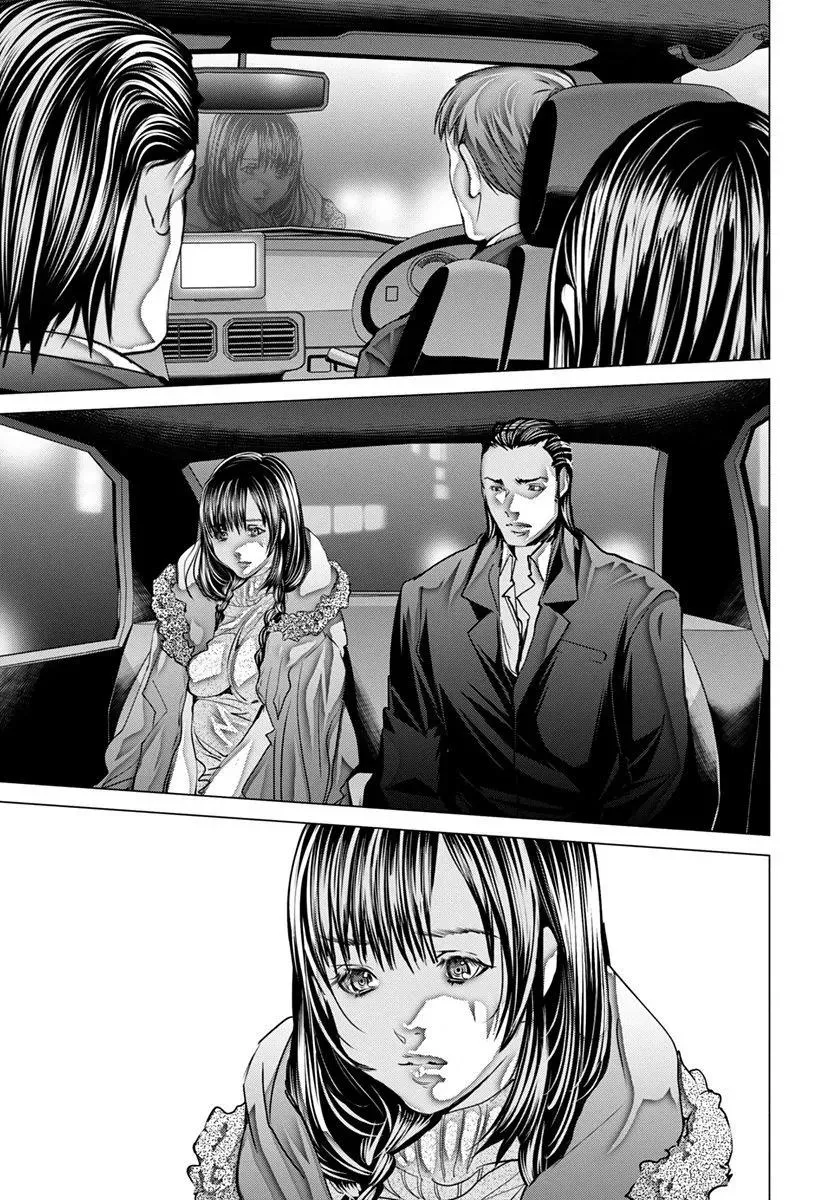Read /Blush-DC: Hi♥mitsu chapter 48 image 19 on Lezhin