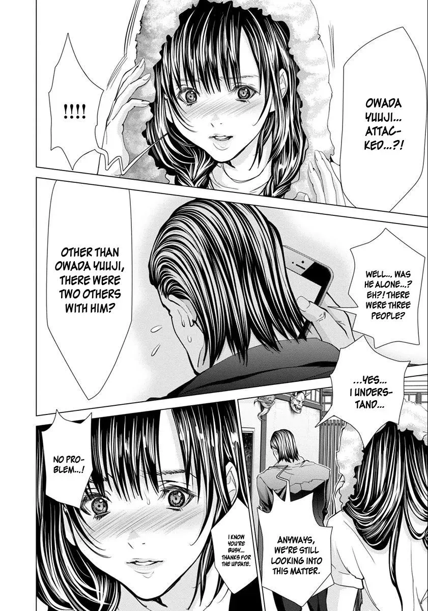Read /Blush-DC: Hi♥mitsu chapter 48 image 2 on Lezhin