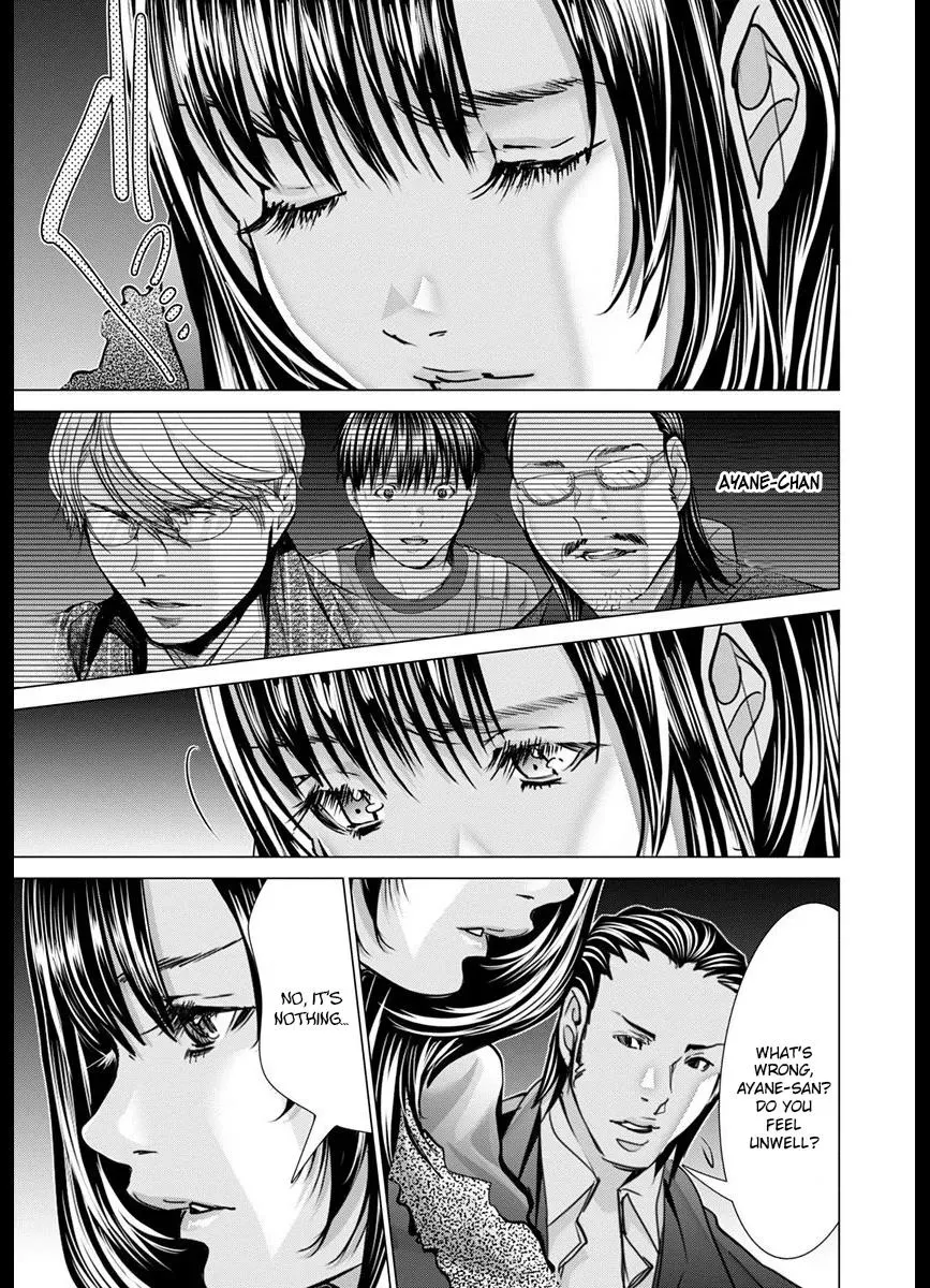 Read /Blush-DC: Hi♥mitsu chapter 48 image 21 on Lezhin