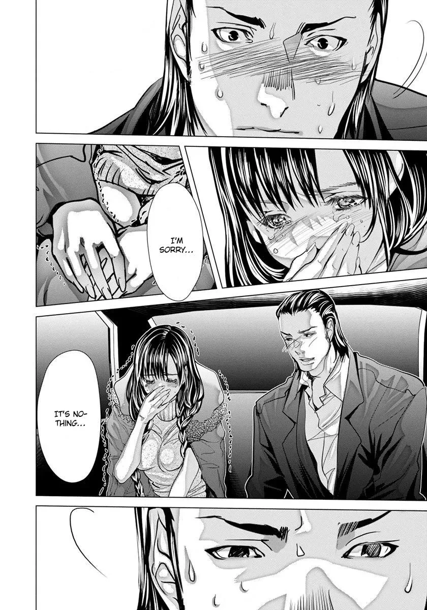 Read /Blush-DC: Hi♥mitsu chapter 48 image 24 on Lezhin